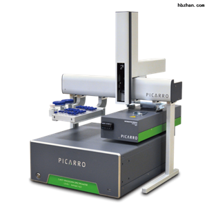 L2130-i 同位素分析仪