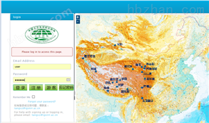 TruwelDataWeb管理平台