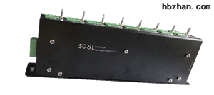 SC-8  八通道控制器