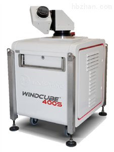 WINDCUBE 100S/200S/400S 扫描式测风和气溶胶激光雷达