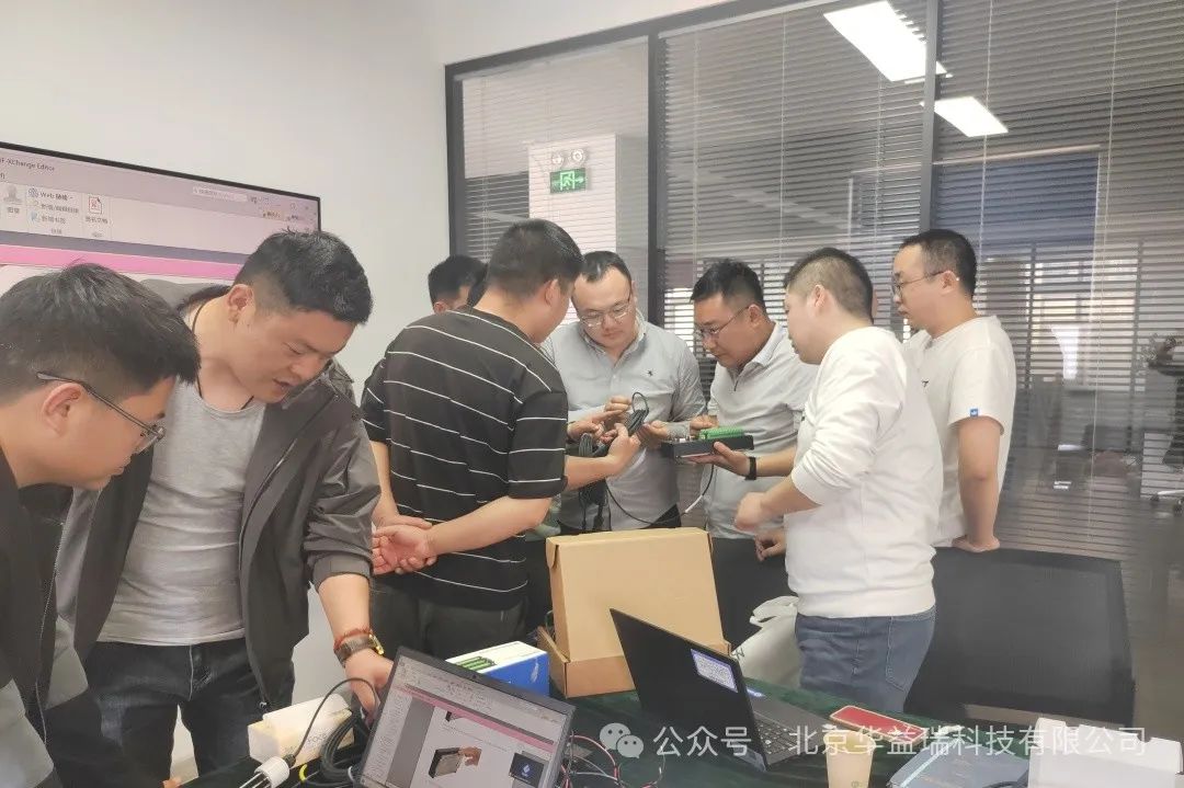 华益瑞携手中国地质调查局烟台分中心等单位开展生态气象监测技术交流