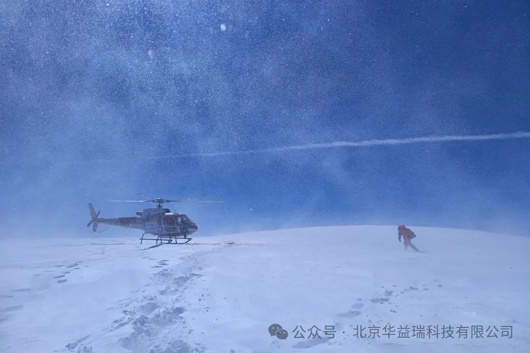 案例分享 | 玛积雪山高海拔自动气象站安装维护