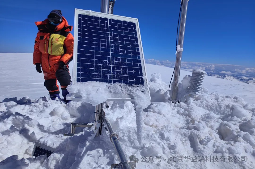 案例分享 | 玛积雪山高海拔自动气象站安装维护
